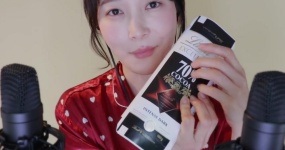 asmr Eunzel
