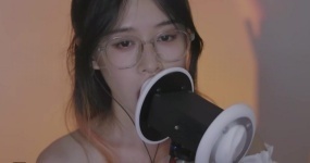 其实是椰子啦 舔耳