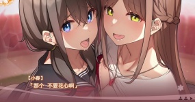 1犯されるまであと２時間