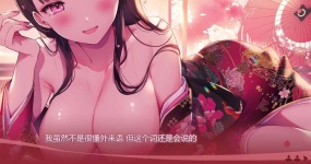 Track02_お耳にご奉仕～耳かき、耳舐め