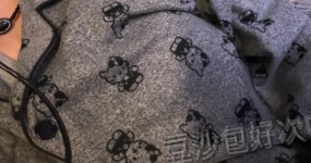 豆沙包好次吗 躺下来 说说话吧