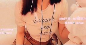 渔亦声  十一月限定♡修女姐姐♡贴身女友视角