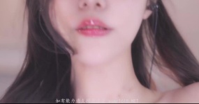 小一熟了 骑乘表情