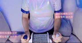 渔亦声 不敢想有多～舒～服～极～品～好听好康