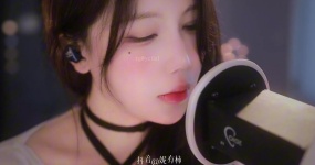 妮有柿 双耳舔耳