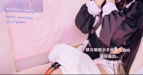 渔亦声 白丝双视角 修女姐姐舔舔亲亲