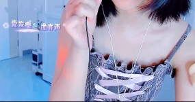 渔亦声 超撩の添🎙