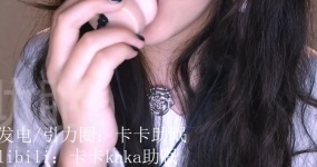 卡卡助眠 舔耳