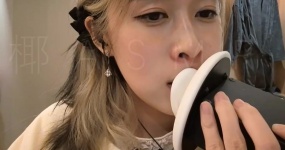 其实是椰子啦 无降噪 舔耳膜 轻暴力