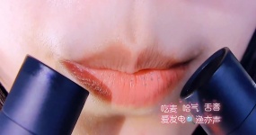 渔亦声 视屏♡柔媚的 深呼吸 忝👅舌氏♡融化 在姐姐的寝吸里