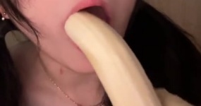 槑十三 口香蕉