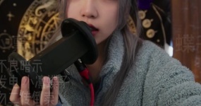 小凛蝶子 超级温柔的呼吸