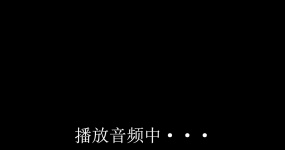欣崽奶盖 口腔音