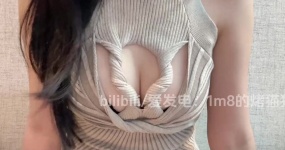 1m8的烤猫猫 镂空针织背心