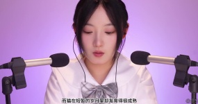 是Sumimi呀 《我是猫》第14期 为要入睡的你念完一整本书