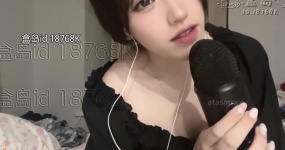 璐璐哄睡屋 王炸2