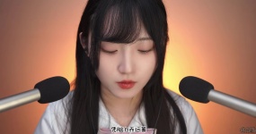 是Sumimi呀 《我是猫》第13期 为要入睡的你念完一整本书