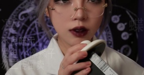 小凛蝶子 我嘞个小狗