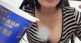 地蛋 身体乳