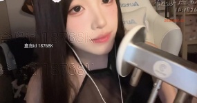 璐璐哄睡屋 湿润💦