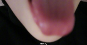 糖七baby  第一视角舌头