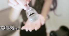秋水 4.13B站舰限