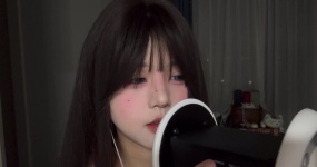 啵啵眠眠 让前女友为你掏耳