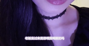 恰恰恰饭小斯  下次继续陪主人加班