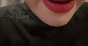 到十二点啦  甜品甜嘴唇口腔音